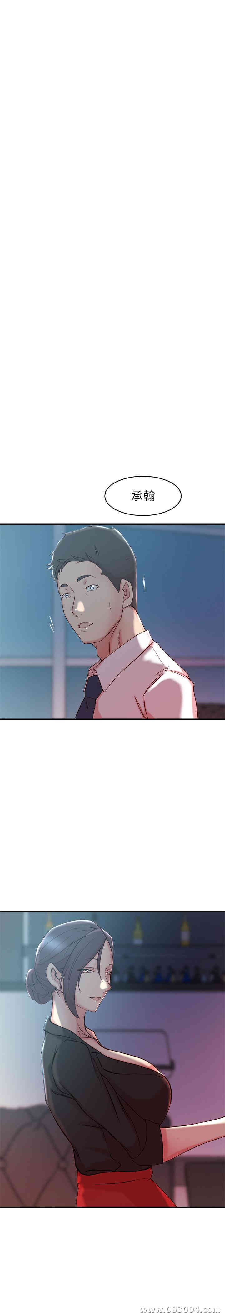 第17张