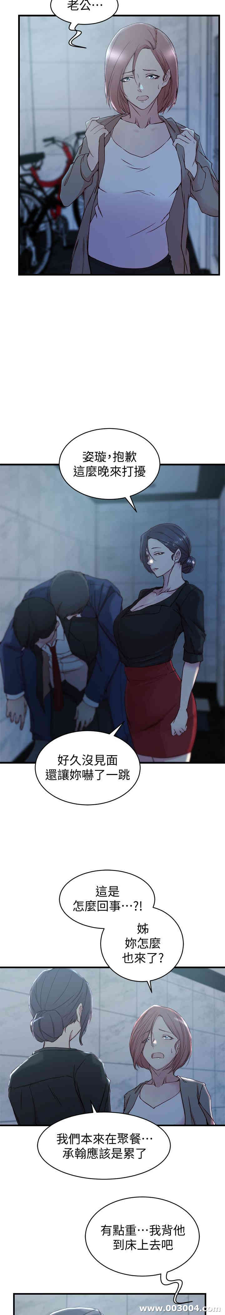 第22张