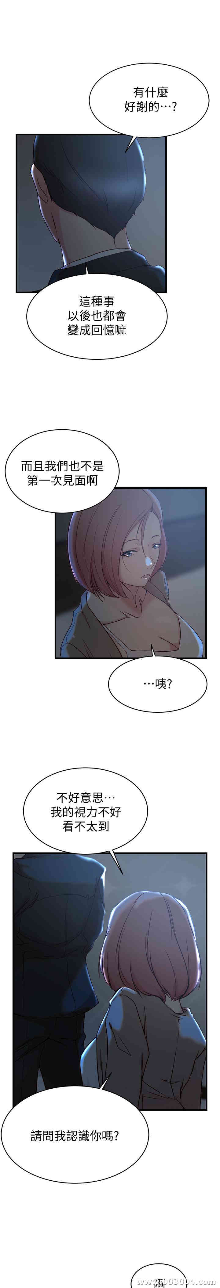 第25张