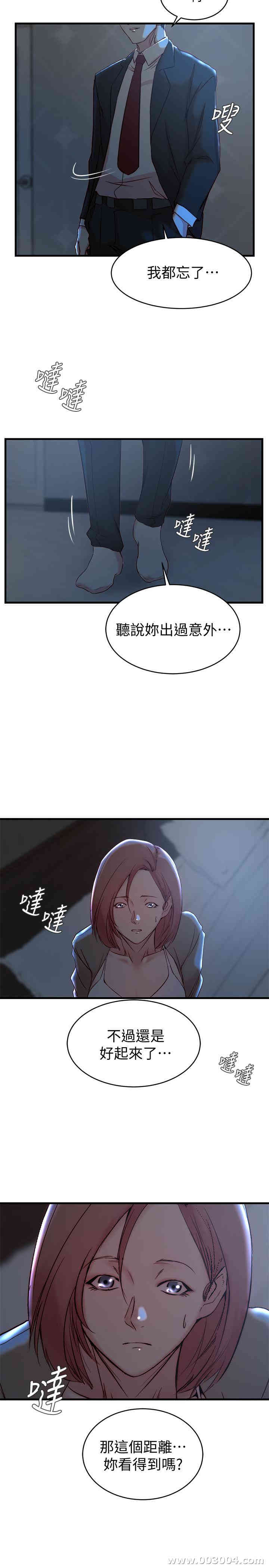 第26张