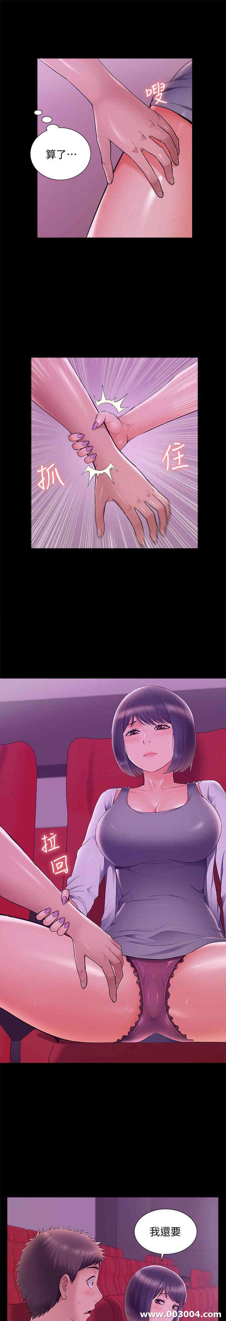 第20张