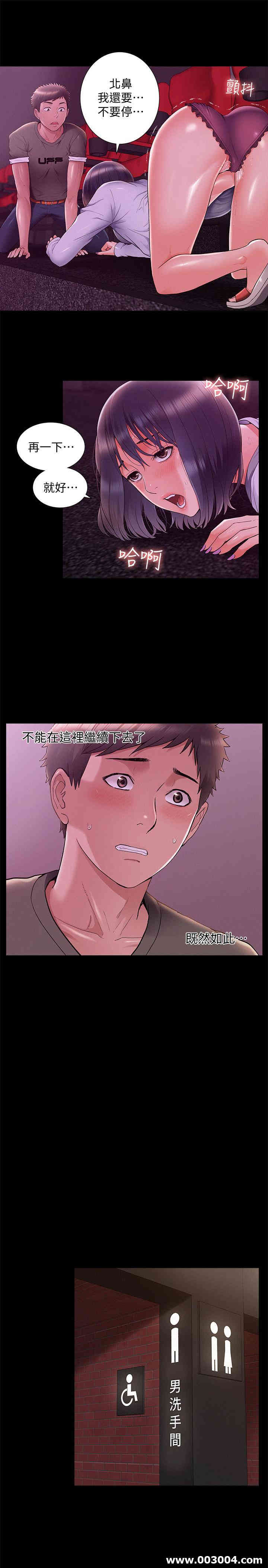 第28张