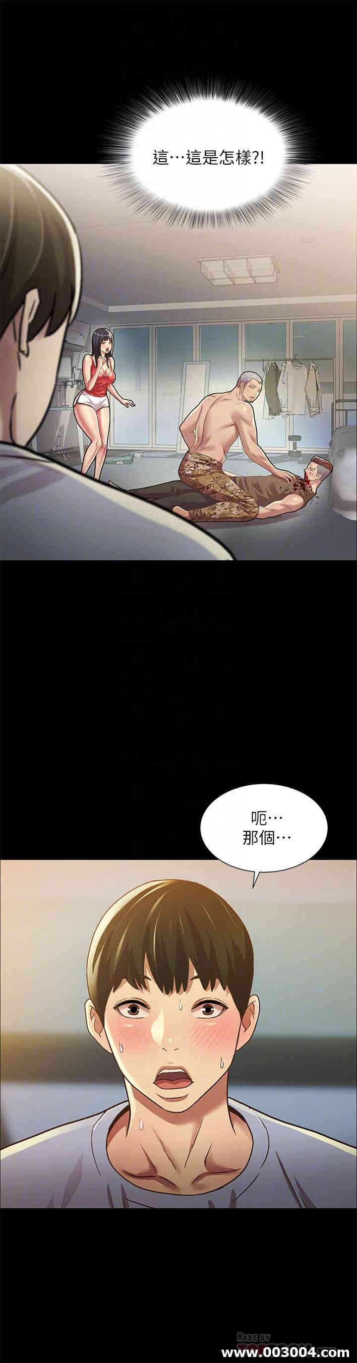 第4张