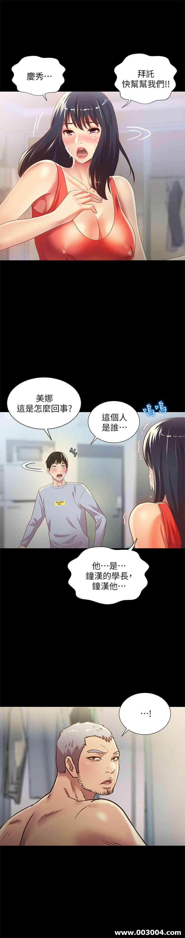 第5张