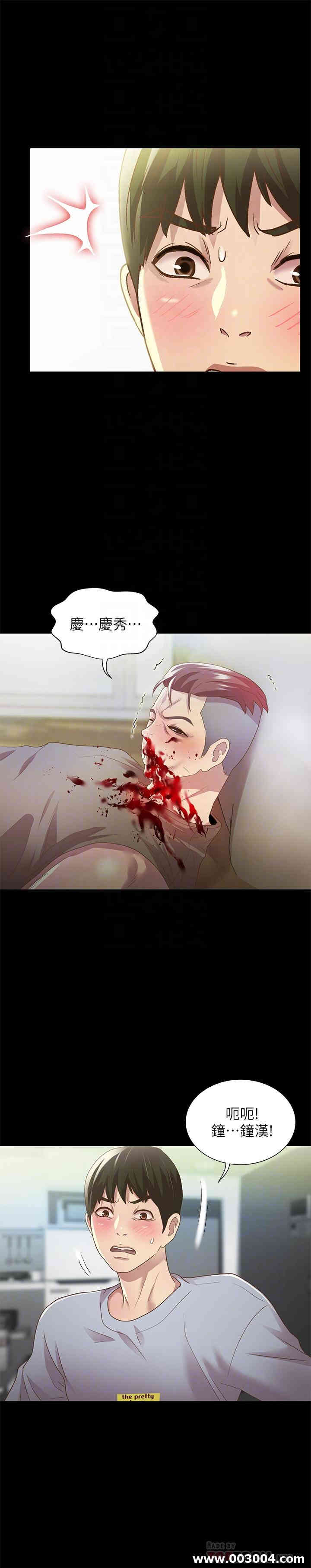 第6张