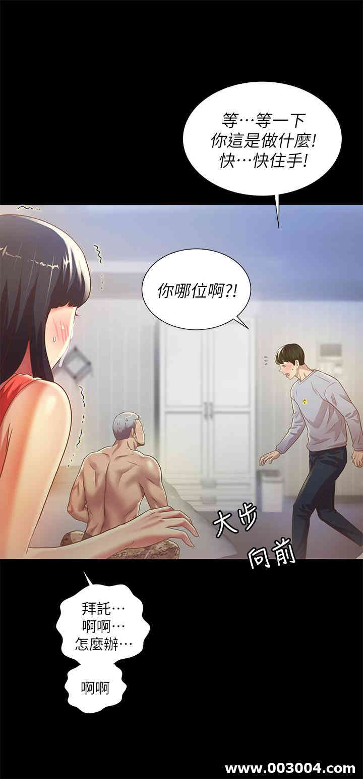 第7张