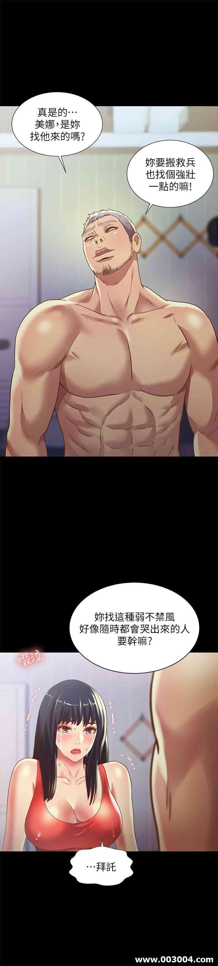第13张