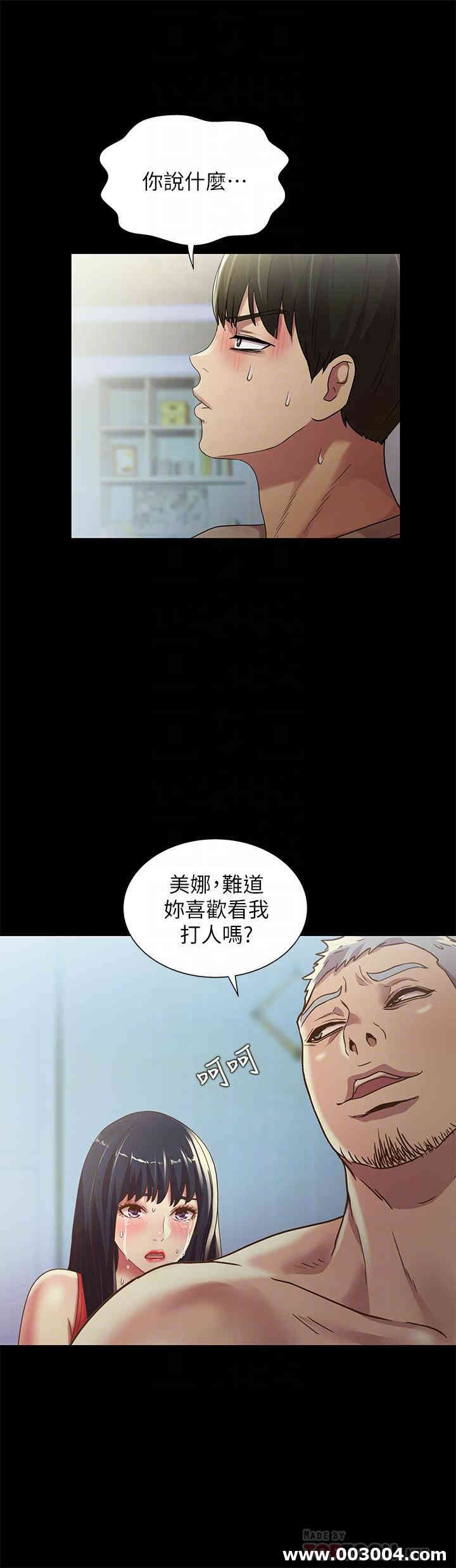 第14张