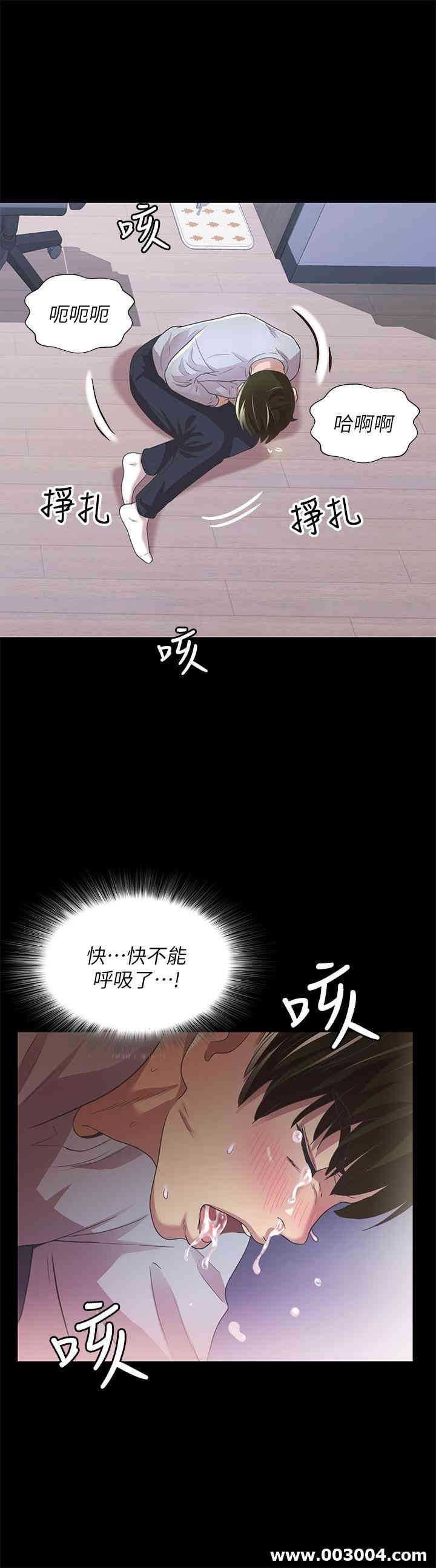 第17张