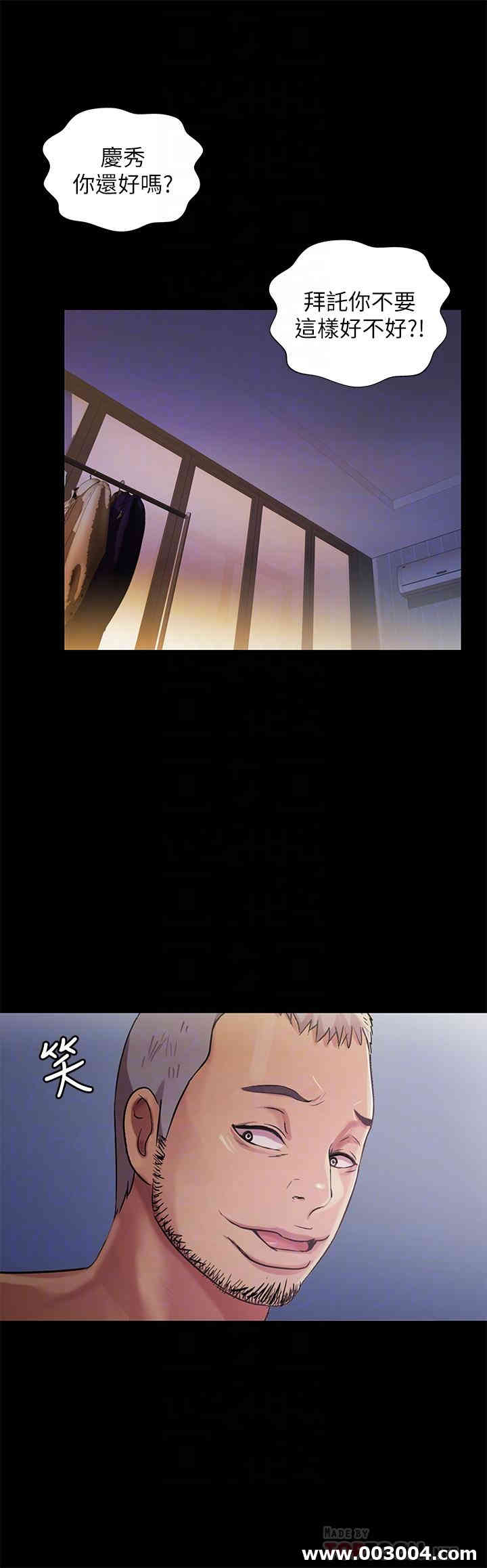 第18张