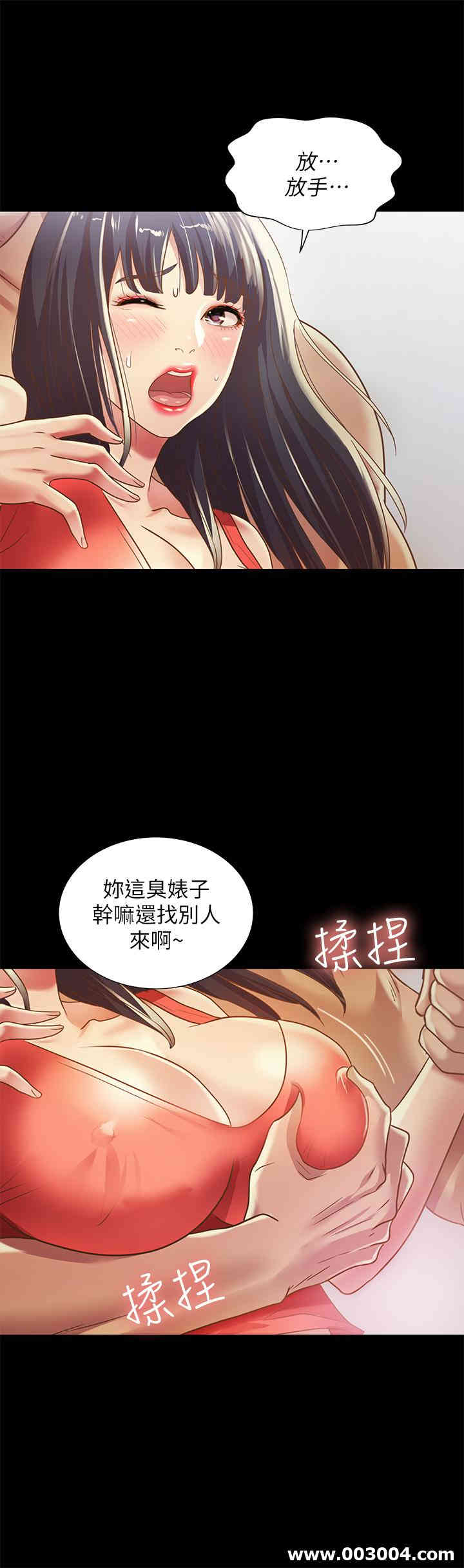第20张
