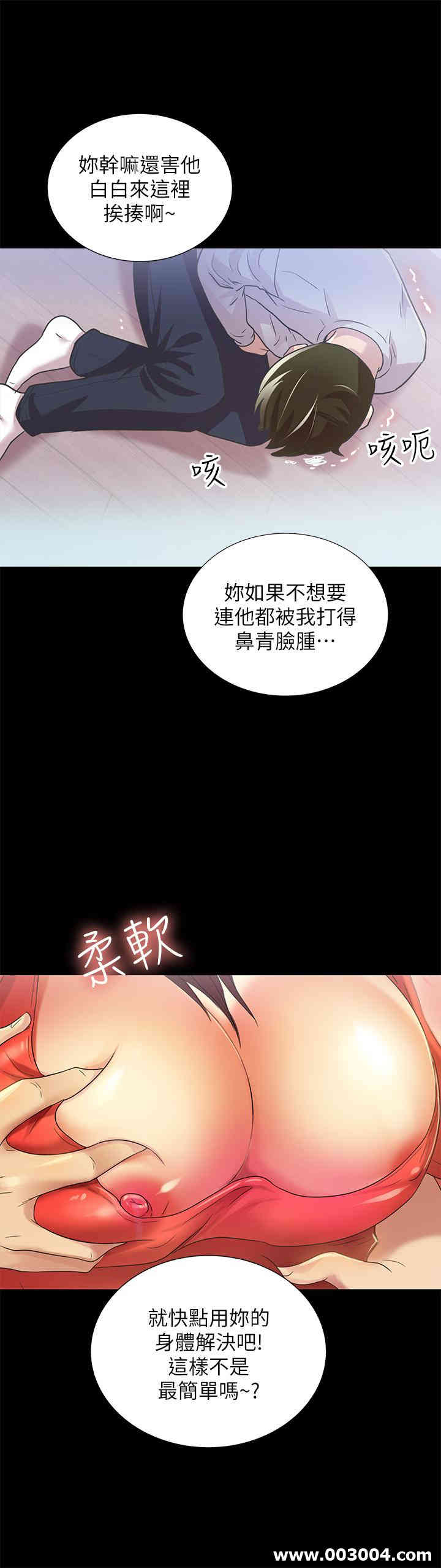 第22张