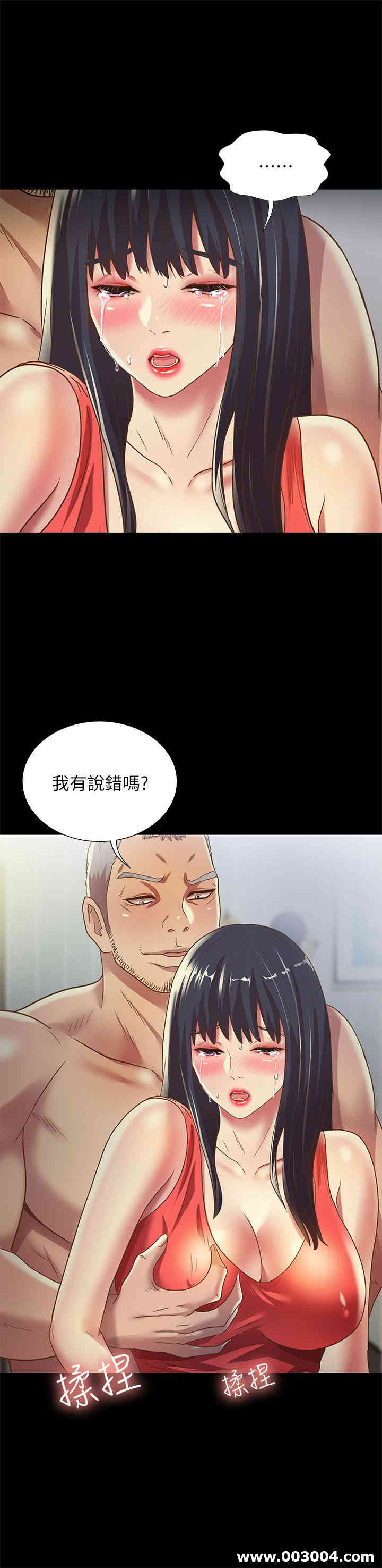 第23张