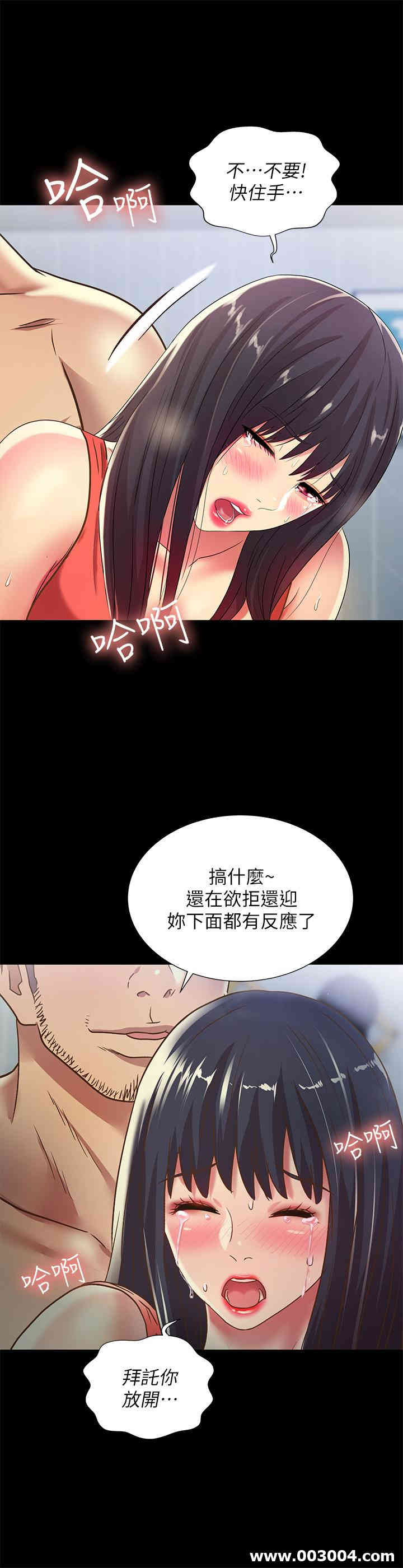 第26张