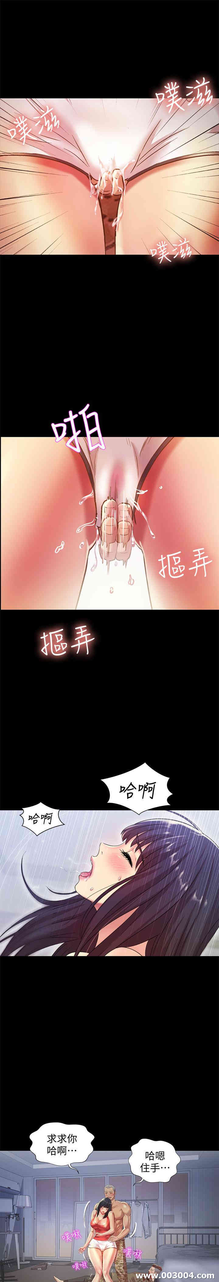 第29张