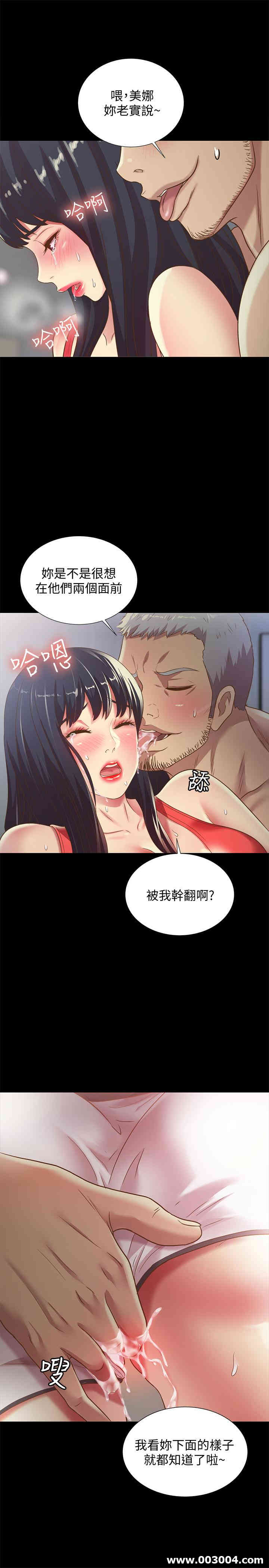 第31张