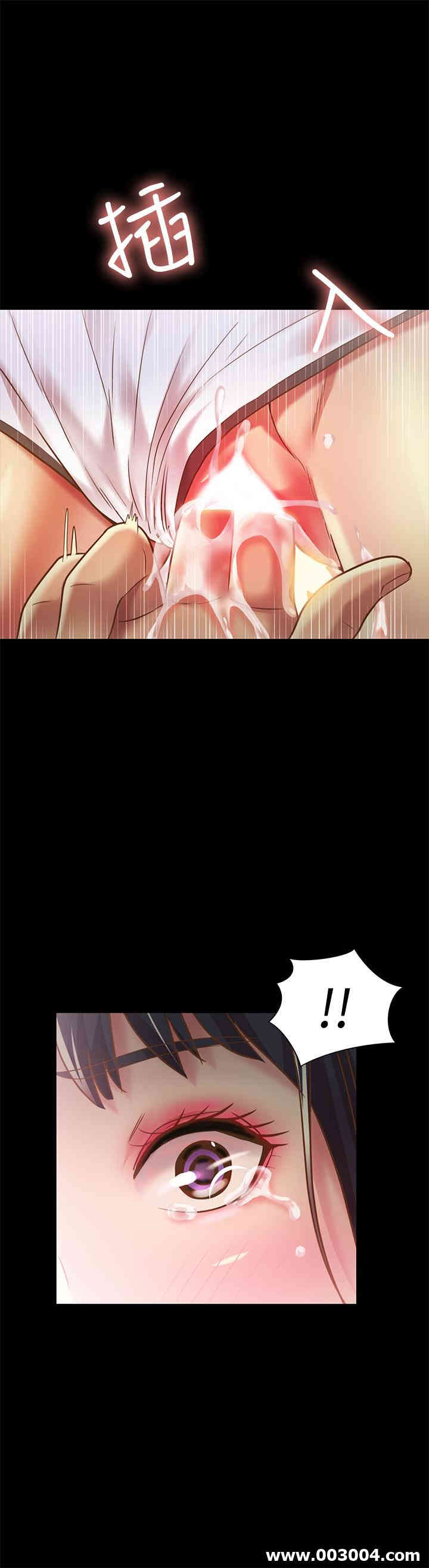 第32张