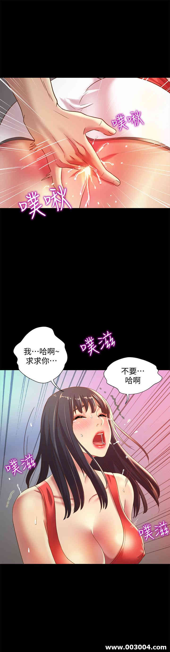 第34张