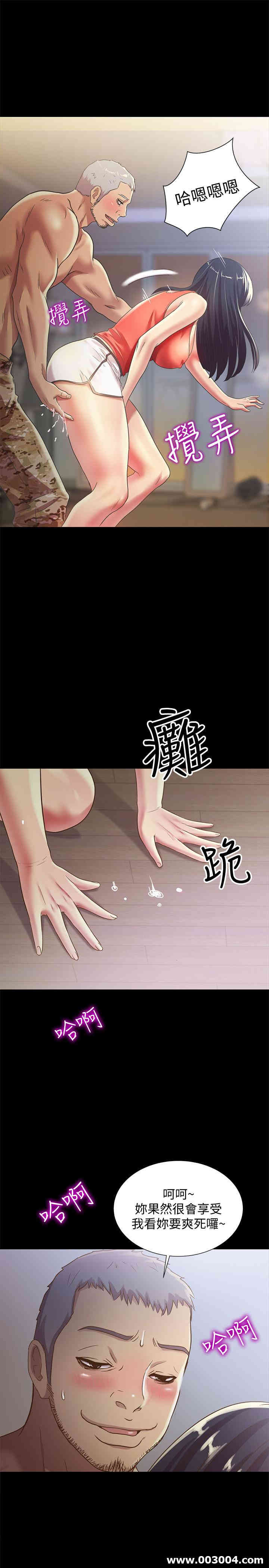 第35张