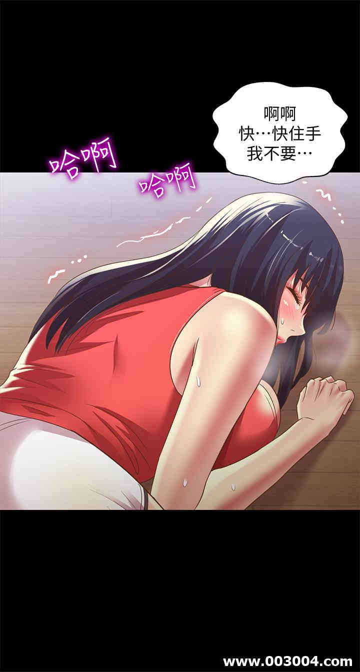 第37张