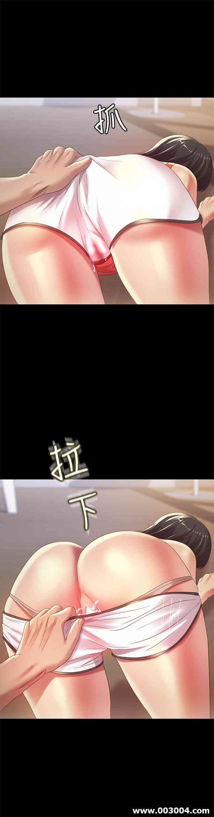第38张