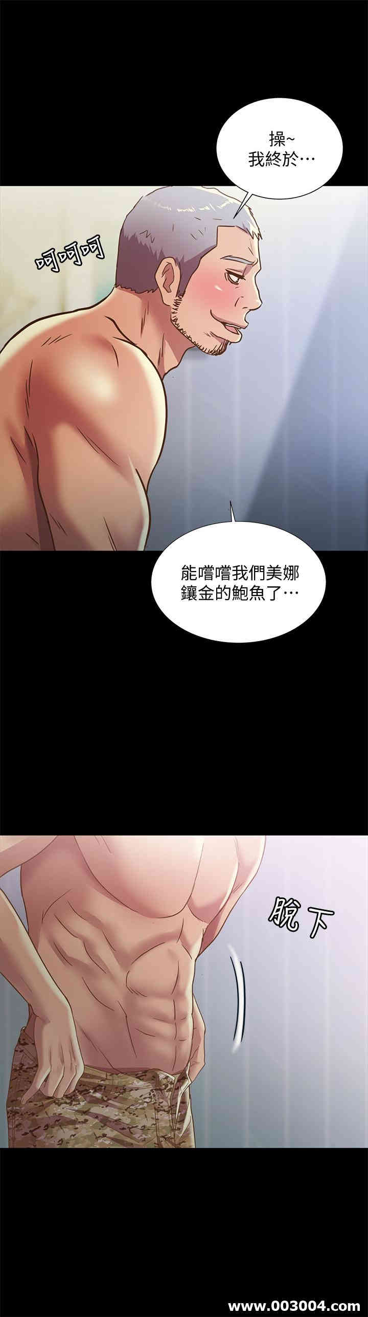 第39张