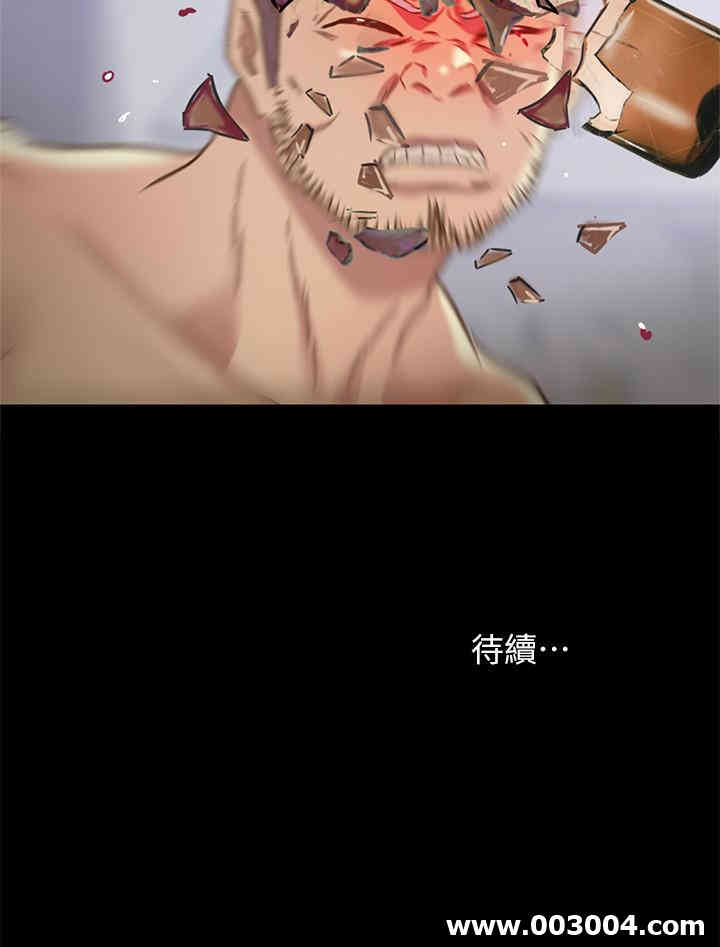 第41张