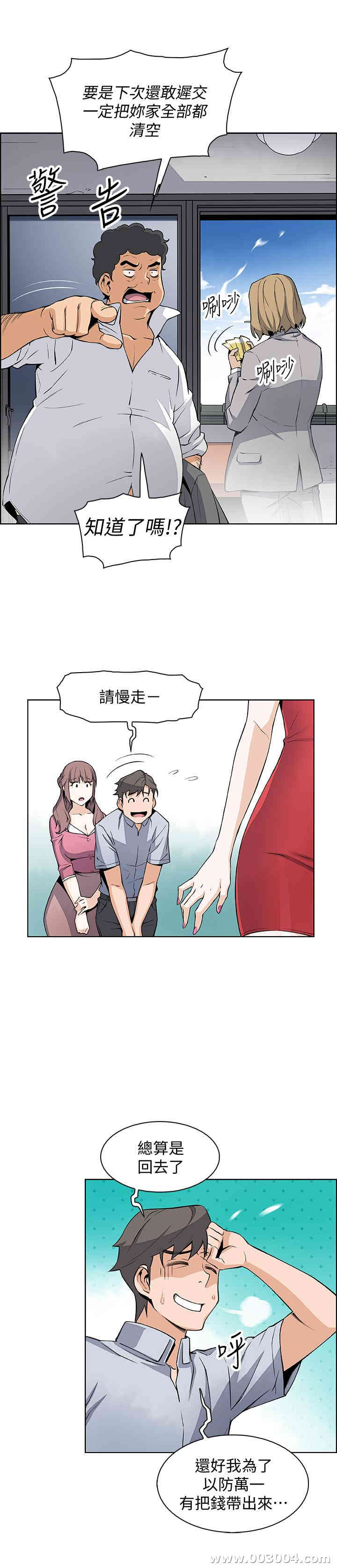 第1张