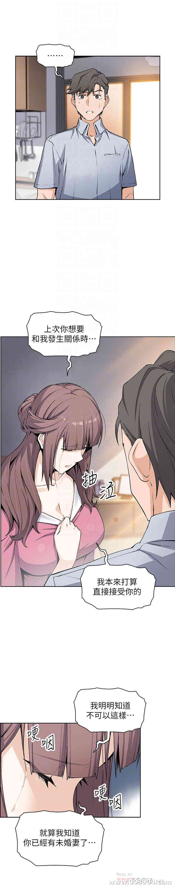 第6张