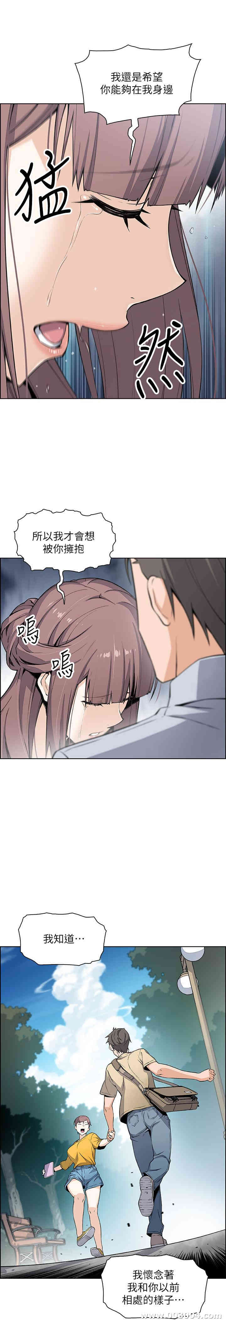 第7张
