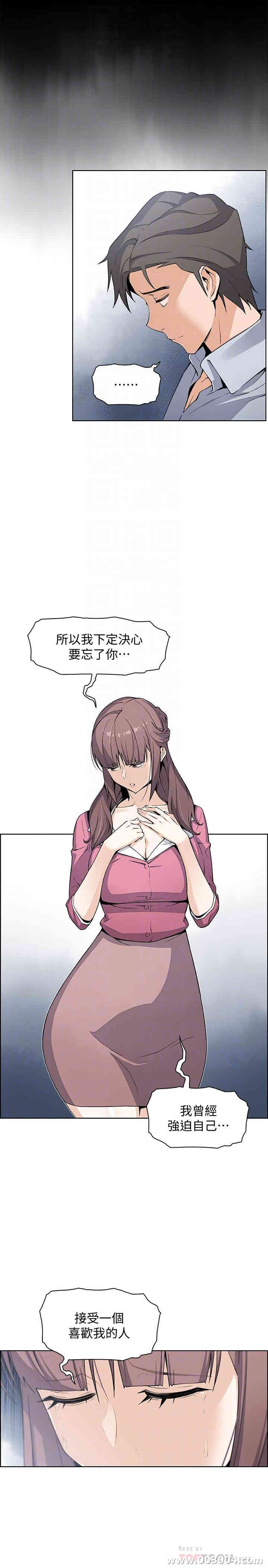第10张