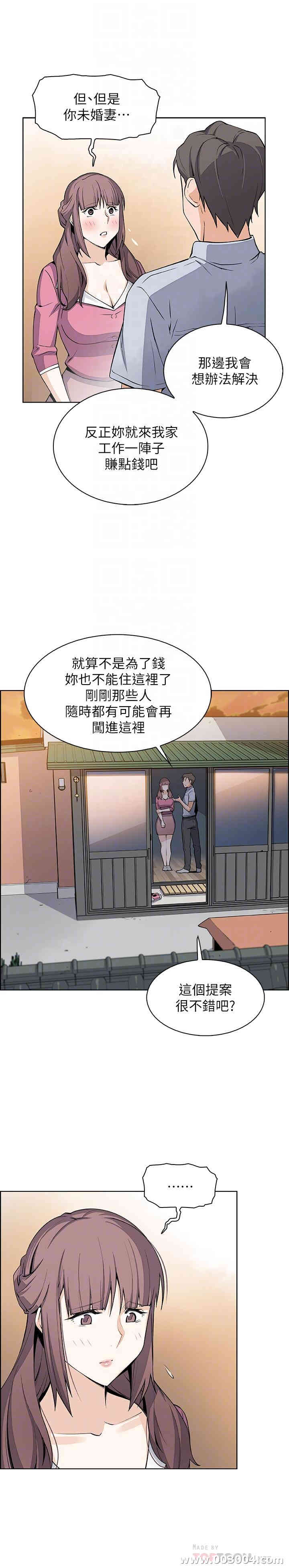 第18张