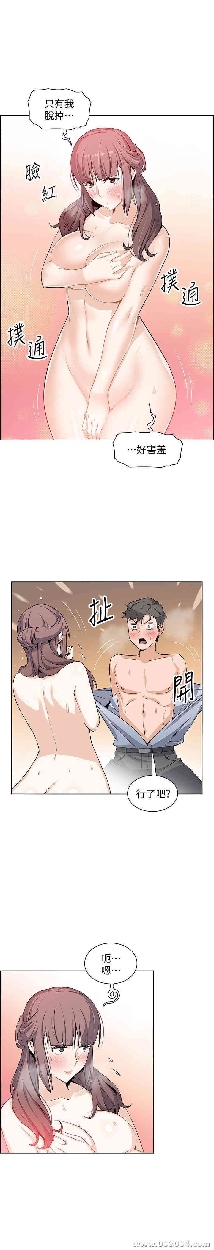 第23张