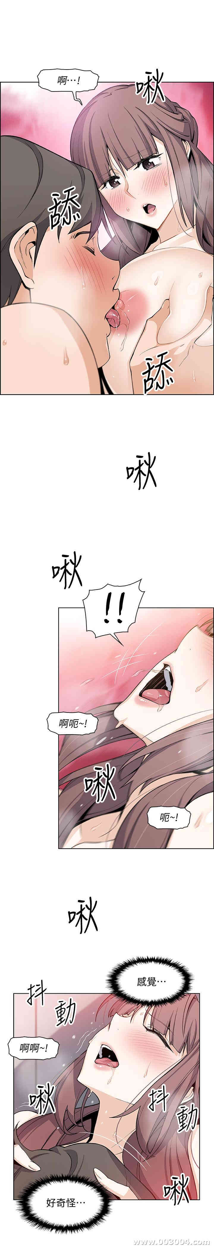 第25张
