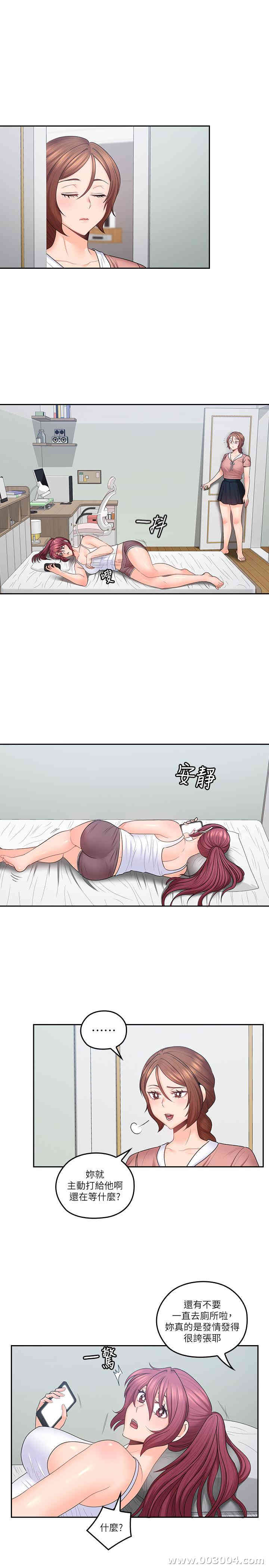 第1张