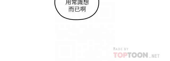 第3张