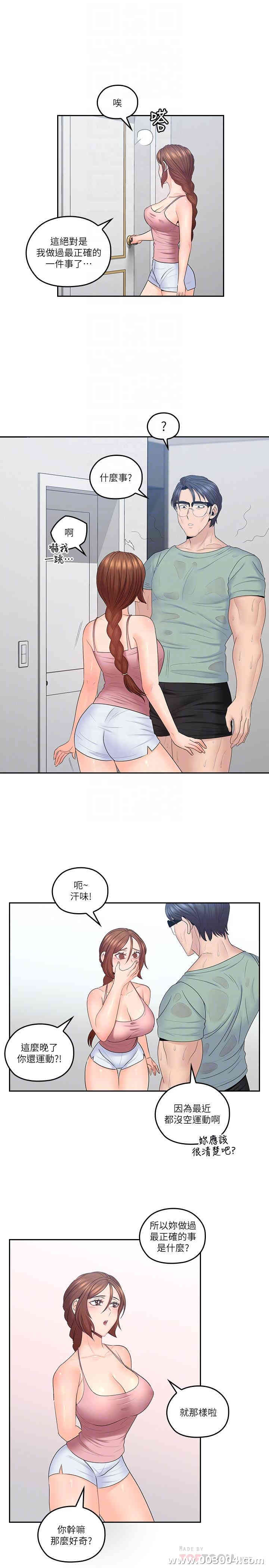 第5张