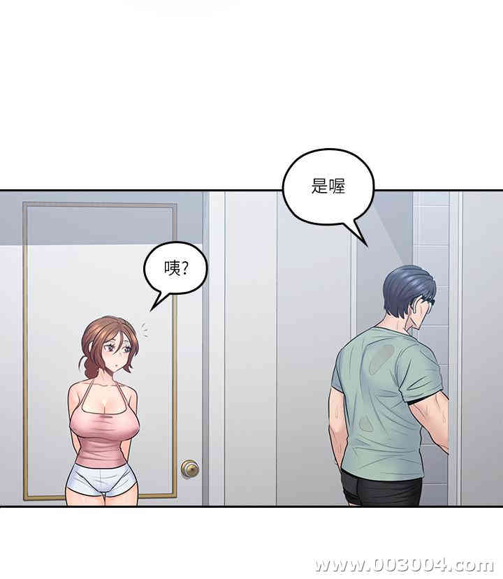 第6张