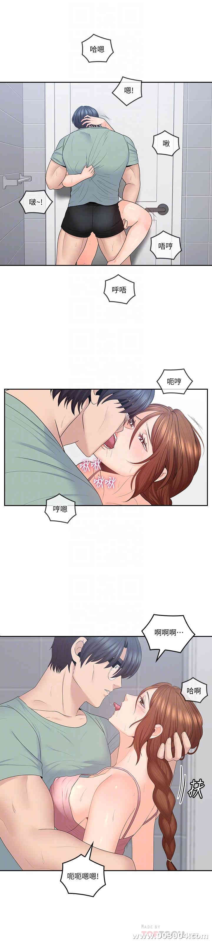 第11张