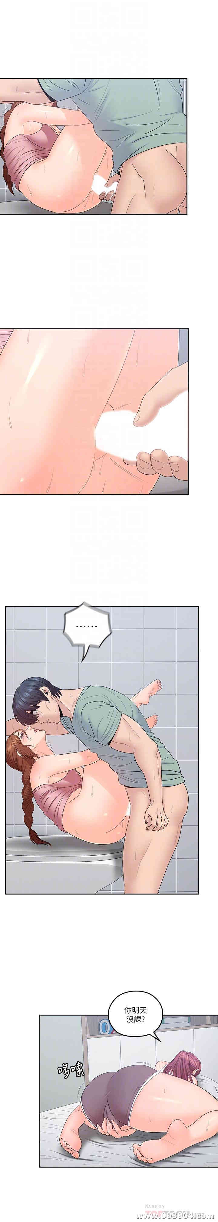 第13张