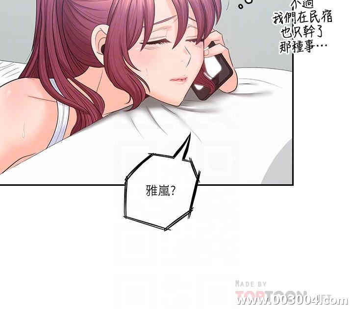 第15张