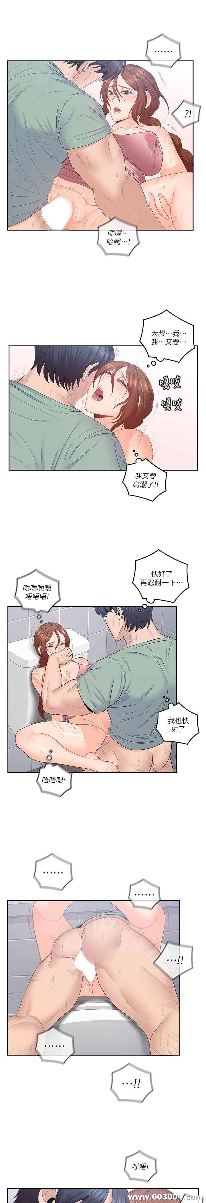 第18张
