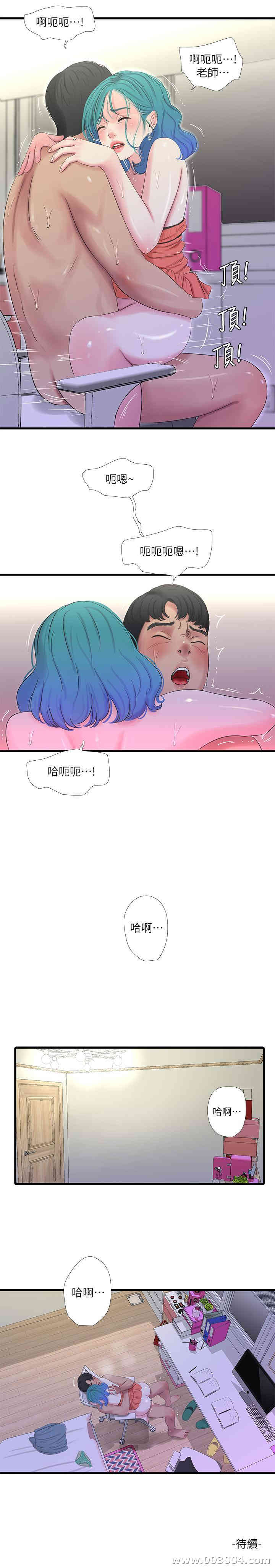 第22张