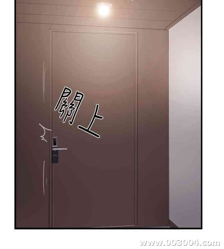 第32张