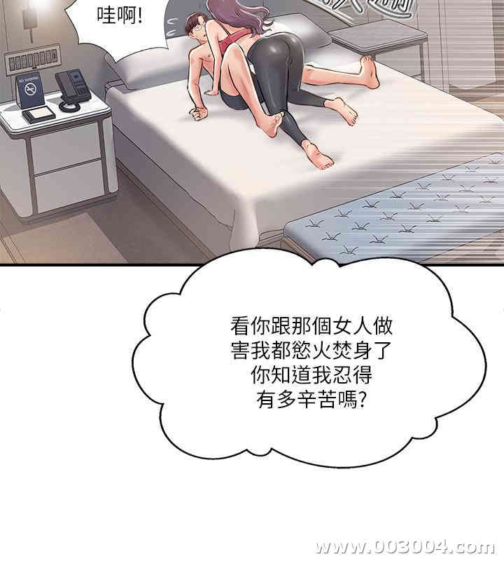 第34张