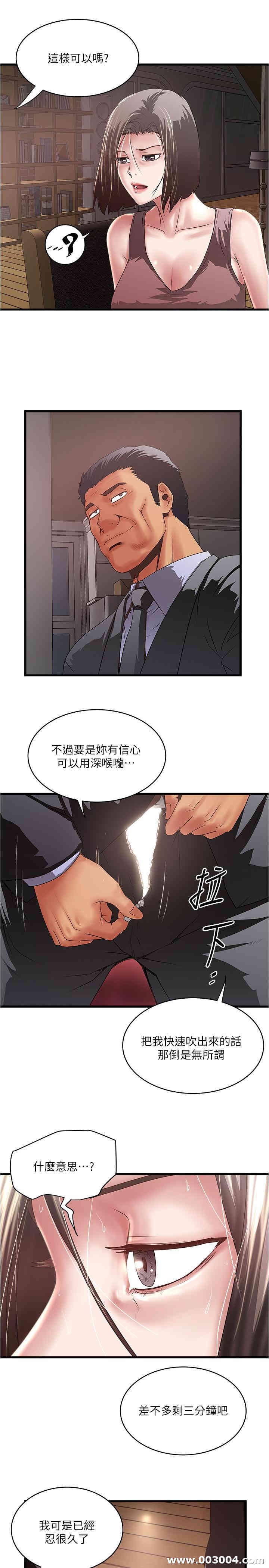 第23张