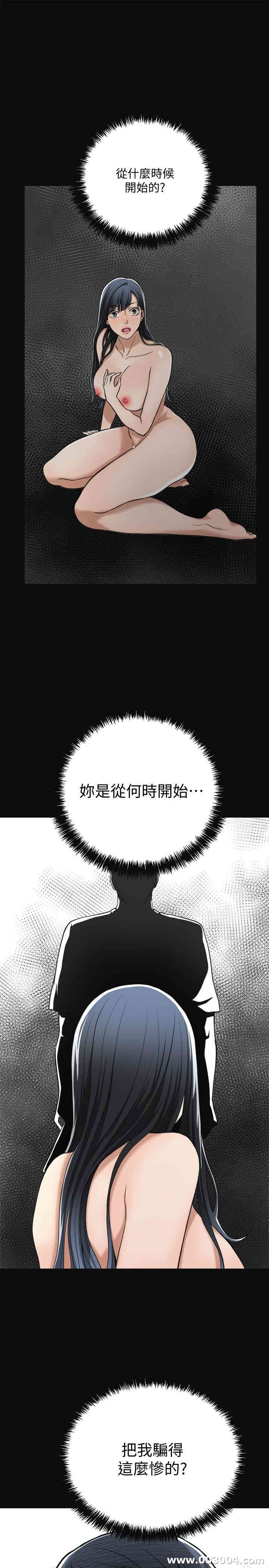 第27张
