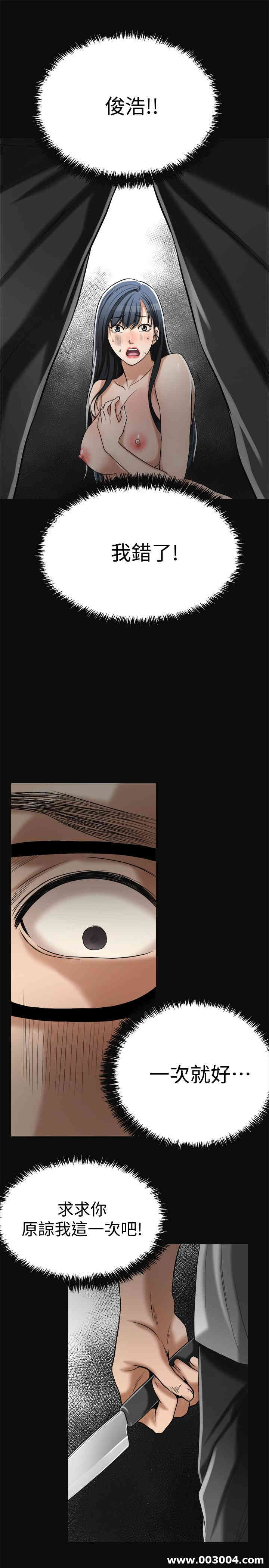 第29张