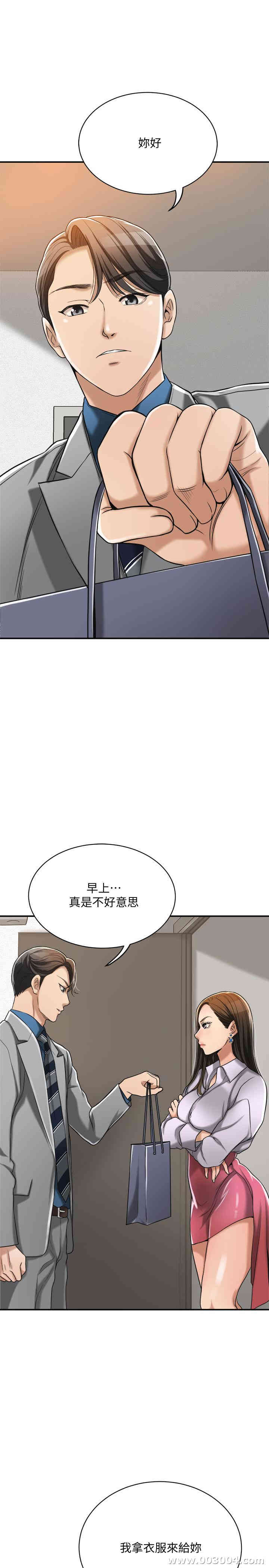 第39张