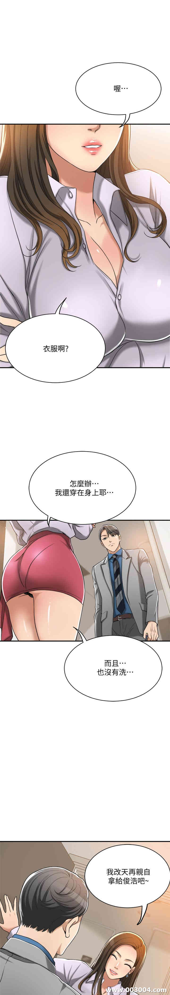 第41张